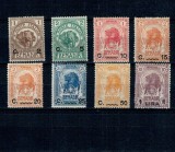 Somaliland Italian 1906/1916 - Uzuale, elefant, leu, serie nestampilata cu sarniere.