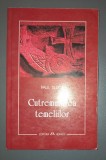 Cutremurarea Temeliilor - Paul Tillich, Herald, 2007, Crestinism
