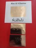 RAS AL KHAIMA, APOLLO 13 - MNH GOLD PERF./IMPERF., Nestampilat
