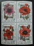 Iran Persia 1986 Flowers in block Mi.2148-2151 MNH E.071, Nestampilat