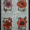Iran Persia 1986 Flowers in block Mi.2148-2151 MNH E.071