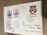 CPIF.1. Plic Expozitia Filatelica 1981 Bucusresti