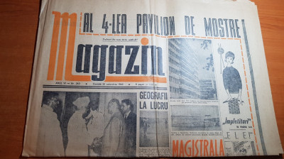 magazin 20 octombrie 1962- bucuresti constructii noi,balta alba,mihai bravu,obor foto