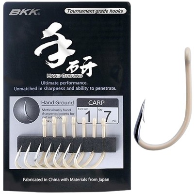 Carlige BKK Carp Hook Hand Ground Nr.8, 8buc/pac foto