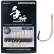 Carlige BKK Carp Hook Hand Ground Nr.6, 8buc/pac