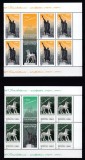 ROMANIA 2004 LP1657 IDEL IANCHELEVICI EMISIUNE COMUNA ROMANIA-BELGIA MNH, Nestampilat
