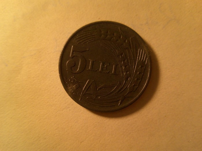 Moneda 5 lei 1942, stare AUNC