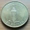 Moneda Danemarca 20 Kroner 2004 Comemorativa