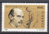 ROMANIA 1998 LP 1470 - 125 ANI DE LA NASTEREA LUI DIMITRIE PACIUREA SERIE MNH, Nestampilat