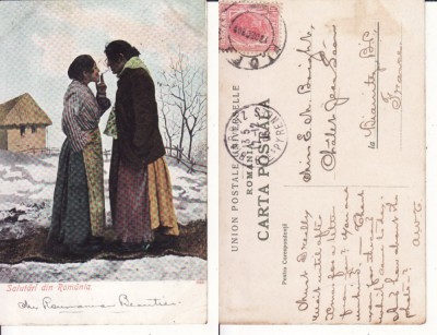 Romania - tipuri, tigani foto