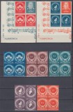 ROMANIA 1946 LP 193 LP 193 a LP 193 b -25 ANI INFIINTARE FILARMONICA BLOCURI MNH, Nestampilat