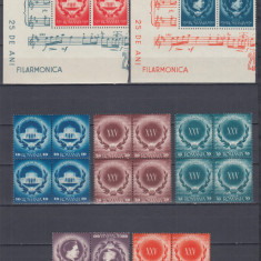 ROMANIA 1946 LP 193 LP 193 a LP 193 b -25 ANI INFIINTARE FILARMONICA BLOCURI MNH