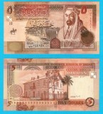Iordania (pick 35) 5 Dinars 2002 UNC serie: 144640; Abdullah I Ibn Hussain