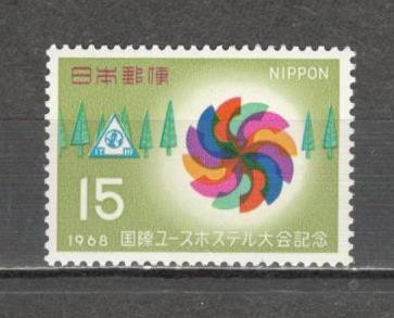 Japonia.1968 Conferinta caminelor ptr. tineret Tokyo GJ.99
