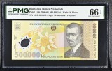 500000 lei 2004 PMG66 UNC bancnota gradata