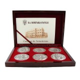 Cumpara ieftin Set de Medalii Comemorative &ndash; Domnitorii Rom&acirc;ni &ndash; Carte de Istorie &icirc;n Metal &ndash;