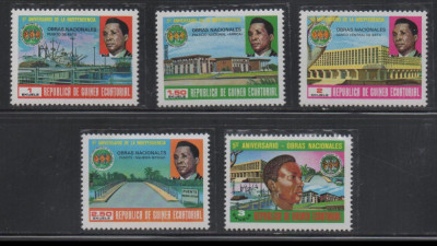 GUINEA ECUATORIALA - 1979 ANIVERSARE INDEPENDENTA , SERIE NESTAMPILATA foto