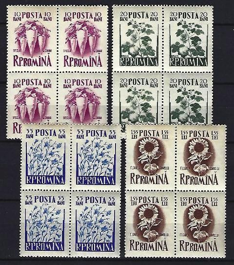 Romania 1955 - LP 400 - Zootehnie - bloc de 4 &ndash; MNH