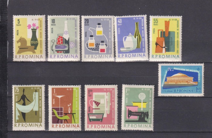 AL 4-LEA PAVILION DE MOSTRE BUCURESTI LP 549 MNH