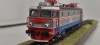MACHETA Locomotiva 060 EA CFR Scara HO, 1:87, H0 - 1:87, Locomotive