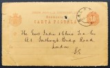 ROMANIA 1893 - Intreg Postal - 10 bani rosu - circulat Galati - Londra - destinatar East India China Tea - stampila expeditor THOMAS PEATTIE GALATZ