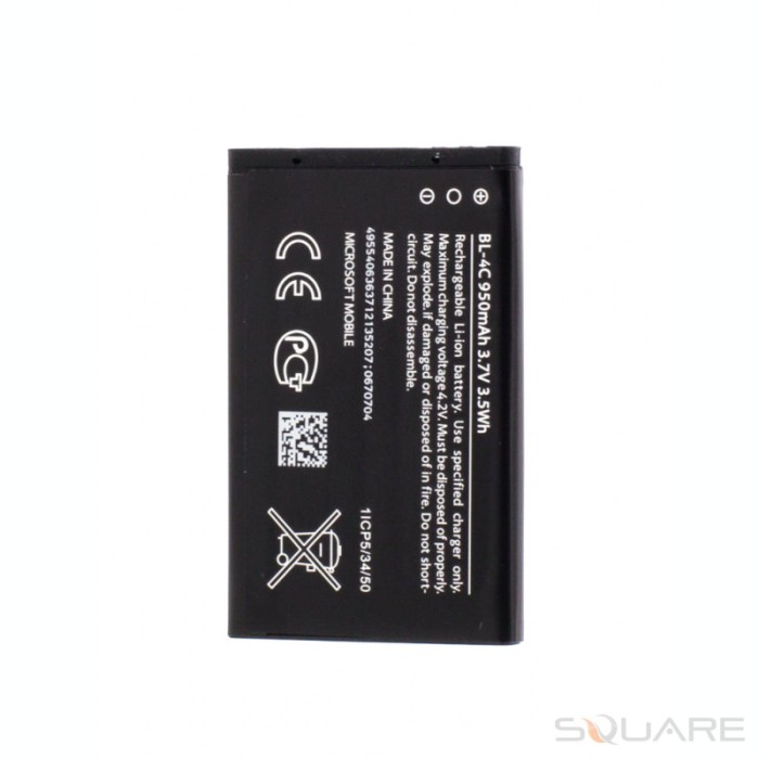 Acumulatori Nokia BL-4C OEM LXT