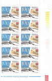 Romania, LP 1615/2003, Ziua marcii postale romanesti, fr. de coala, eroare, MNH, Nestampilat
