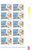 Romania, LP 1615/2003, Ziua marcii postale romanesti, fr. de coala, eroare, MNH