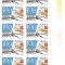 Romania, LP 1615/2003, Ziua marcii postale romanesti, fr. de coala, eroare, MNH