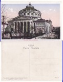 Bucuresti - Ateneu- rara