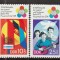 Serie completă timbru DDR (neștampilat) - Mi:DD 1829-1830 (SET-01B-4)