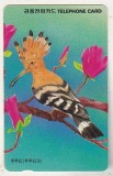 bnk card Cartele telefonice - Coreea de Sud - fauna - pasari