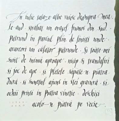 Bogdan Tănase Marinescu - Compozitie caligrafica - Poem Junzaburo, 2024 foto