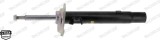 MONROE G8614 MONROE ORIGINAL (Gas Technology) amortizor