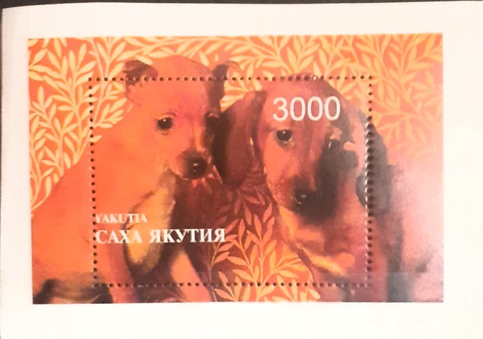 Yakutia Caxa , c&acirc;ini, caței , fauna,bloc nedantelat nestampilat mnh