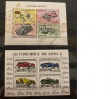 ROMANIA 1996 LP 1423 AUTOMOBILE DE EPOCA, BLOCURI MNH