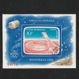 Jocurile Olimpice de la Montreal LP915 1976