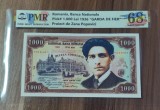 REPRODUCERE pe hartie cu filigran si fire UV proiect bancnota 1.000 Lei 1936