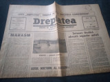 ZIARUL DREPTATEA 27 MARTIE 1990