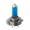 Bec halogen Blu-Xe H7 70W PX26d 24V 2buc Garage AutoRide