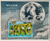 BC934, Ciad 1970, colita sport, fotbal