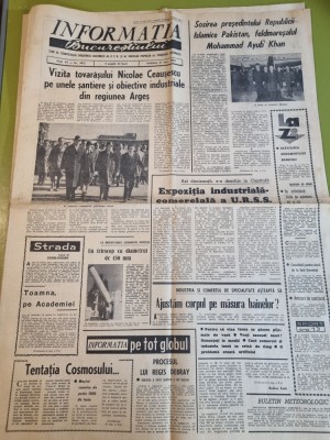 informatia bucurestiului 21 octombrie 1967-ceausescu vizita in regiunea arges foto
