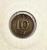Suedia 10 Ore 1916 moneda argint km # 780 AG. 400 Gustaf V, Europa