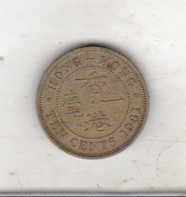 bnk mnd Hong Kong 10 cents 1961 foto