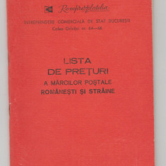 LISTA DE PRETURI A MARCILOR POSTALE RAMANESTI 1975