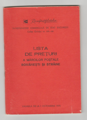 LISTA DE PRETURI A MARCILOR POSTALE RAMANESTI 1975 foto