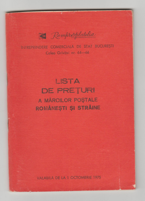 LISTA DE PRETURI A MARCILOR POSTALE RAMANESTI 1975