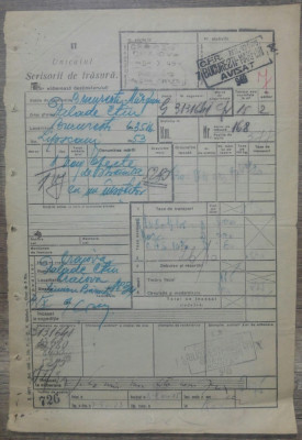 Scrisoare de trasura/ CFR 1949 foto