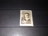 TIMBRE URSS 1957, Nestampilat