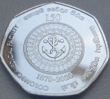 20 Rupees / Rupii 2020 Sri Lanka, 150th Anniv. Colombo Medical Faculty, unc, Asia